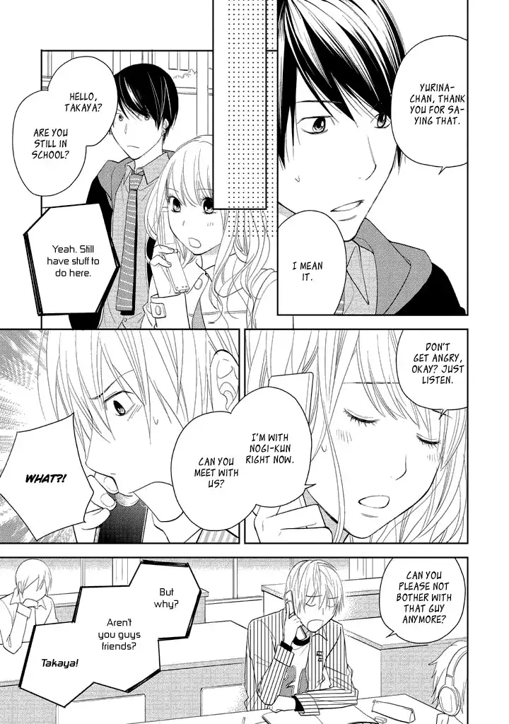 Kimi no Sei - Kizuato Chapter 4 20